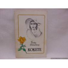 Koķete